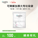 優(yōu)百納垃圾袋加厚抽繩手提式塑料袋家用收口環(huán)?？山到獯笾行√柺占{袋 A系列18-30L-1包5卷90個(gè)