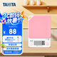 百利達（TANITA） KJ-213家用廚房秤 日本品牌可懸掛防滑烘焙電子秤克稱 粉色