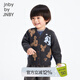 jnby by JNBY[江南布衣嬰童]冬毛衣開衫保暖厚實舒適休閑男女童嬰兒YN0310120 023鐵灰 73 cm