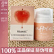 法蘭琳卡（FRANIC）BB防曬霜SPF35PA++懶人素顏霜隔離遮瑕四效合一養膚保濕亮膚霜 30g（新款）