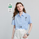 初語(yǔ)涼感萊賽爾短袖襯衫女2025夏季新款繡花格紋襯衣上衣 天藍色  M 