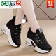 卡帝樂(lè )鱷魚(yú)（CARTELO）名牌特價(jià)夏季內增高小白鞋女網(wǎng)面透氣8cm休閑鞋女運動(dòng)鞋飛織鞋子 黑色 37