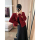 歌芭杉（GEBASHAN）品牌女裝小香風(fēng)外套2025秋冬新款小個(gè)子名媛氣質(zhì)高級感粗花呢上衣 紅色 S
