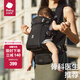 babycare腰凳嬰兒背帶減壓輕盈 四季單人穿脫 寶寶外出抱娃神器 暮夜黑【Free 減壓款】