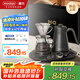 MOAIQO 摩巧【國家補(bǔ)貼15%】手沖壺咖啡壺套裝 一體式咖啡濾杯電子秤套裝細(xì)口壺家用便攜咖啡機(jī)大師級(jí)DIY禮盒