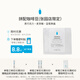 BlueBottleCoffee藍(lán)瓶咖啡 張園咖啡豆 拼配中烘精品咖啡單品手沖 張園店限定 200g