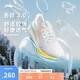 李寧吾躍3.0丨跑步鞋男鞋2025新款透氣舒適體測(cè)跳繩運(yùn)動(dòng)鞋ARSV023