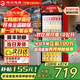格點(diǎn)大容量飲料柜商用冰柜直冷藏展示柜酒水柜純風(fēng)冷無(wú)霜保鮮柜超市玻璃門(mén)冰箱立式啤酒柜 大單門(mén)下機(jī)組直冷 7擋調(diào)溫基礎(chǔ)款