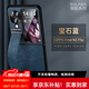 銘玳 適用OPPO FindN3 Flip手機殼FindN3Flip保護套全包防摔腕帶指環(huán)皮紋手機殼 OPPO Find N3 Flip  寶石藍 潮酷皮紋腕帶支架殼【配保護膜】