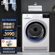伊萊克斯（Electrolux） 干衣機(jī) 歐洲原裝進(jìn)口7公斤滾筒 防皺易熨 清新除味烘干機(jī) EDC704GEWA
