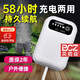 貝初眾增氧泵魚缸氧氣泵戶外釣魚小型充電式氧氣泵機(jī)家用養(yǎng)魚缸靜音打氧 新升級單孔大氣壓氧氣泵【58小時(shí)不虛標(biāo)】 交直流氧氣泵【自帶掛鉤設(shè)計(jì)】 全套增氧大禮包
