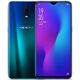 OPPOR17通8+128G大內存R17備用機工作室低價(jià)便宜學(xué)生游戲=手手機 流光藍 8GB+128GB套餐二99-無(wú)指紋