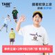 小豬托尼男童t恤兒童短袖夏季薄款胖童裝中大童涼感T恤青少年半袖上衣 【索羅娜涼感】卡通潮牌短T白 160 合適155-165身高，110-130斤
