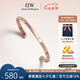 丹尼爾惠靈頓（DanielWellington）DW手鐲時(shí)尚閃耀星辰手鐲男情侶七夕情人節(jié)禮物DW00400528