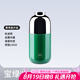 尚明燜茶杯鈦便攜快客杯戶外旅行燜泡保溫杯一壺一杯家用燜泡茶具水杯 寶綠色【亮漆款】 160ml