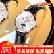 I&W CARNIVAL HWGUOJI瑞士品牌手表女機械表進(jìn)口機芯全自動機械時尚輕奢女表情人節(jié)禮物 玫白皮帶/禮盒包裝/定制刻字