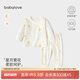 babylove寶寶內(nèi)衣套裝春秋季秋衣秋褲寶寶兒童家居服睡衣打底秋裝 眾星捧月 110 cm