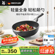WMF德國(guó)福騰寶不粘鍋煎炒鍋天燃?xì)怆姶艩t通用銀彩炒鍋32cm廚房好物