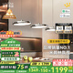 鹿家良品（LUUGAA）國王湖餐廳吊燈現(xiàn)代簡約餐廳燈吊燈輕奢高級感護(hù)眼餐桌燈中山燈具 【薦】120cm無極光60W鉻色智能聯(lián)動