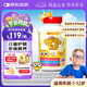 維樂原葉黃素兒童護(hù)眼兒童葉黃素1-12歲藍(lán)莓花青素葉黃素咀嚼片60粒