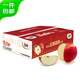 都樂(lè )（Dole）Dole 云南高山蘋(píng)果4斤禮盒裝 15粒 甜香脆 源頭直發(fā) 包郵