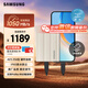 三星（SAMSUNG）2TB Type-c接口 移動固態(tài)硬盤 T7 Shield 月幕白 NVMe讀速1050MB/s  手機直連筆記本外接 三防保護