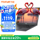 方正筆記本電腦國(guó)家補(bǔ)貼20%新款輕薄本15.6英寸高清屏幕12G高性能N95大學(xué)生專用256G手提電腦辦公本