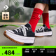 匡威（Converse）官方 Run Star Hike低幫帆布流星厚底鞋黑色168816C 黑色/168816C 37