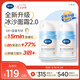 戴·可·思嬰兒金盞花沁潤保濕霜50g*2 兒童夏季冰沙霜寶寶補水保濕面霜新款