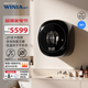 WINIA韓國(guó)新款壁掛洗衣機(jī)嬰兒童掛壁式內(nèi)衣洗衣機(jī)3公斤洗烘一體機(jī) GWME3-30C2曜石黑
