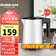 格來德 （Grelide）燒水壺304不銹鋼電水壺小型0.8升酒店電熱水壺便攜熱水壺煲水壺雙層防燙自動斷電煮水壺開水壺 0.8L 白色-防塵蓋-可視水窗HD1008