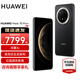 HUAWEI Mate 70 Pro+旗艦手機(jī) mate70pro+新品上市【現(xiàn)貨當(dāng)天發(fā)】紅楓原色影像華為鴻蒙智能手機(jī) 墨韻黑 16G+1TB 官方標(biāo)配
