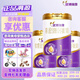 圣元優(yōu)博瑞慕瑞霂嬰幼兒配方牛奶粉罐裝900克400克 1段 400g 刮碼