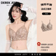 DEREK JEFF 戴里克.杰夫美背內(nèi)衣吊帶背心女胸墊一體文胸網(wǎng)紅打底無鋼圈薄款蕾絲抹胸 灰色短款 M (85-110斤胸圍70-75)