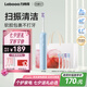 力博得（Lebooo）電動牙刷 新一代掃振聲波牙刷清潔不打牙送男友/送女友生日七夕情人節(jié)禮物情侶款電動牙刷S7霽月藍