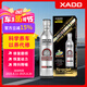 XADO哈多再生修復專利 三合一發(fā)動機抗磨保護劑 大排量專用 360ML