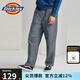 dickies 休閑褲 男士純棉抽繩式寬松舒適時尚褲子010171 布灰色 28