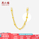 周六福（ZLF）七夕禮物  黃金項(xiàng)鏈女款足金999圓珠項(xiàng)鏈 計(jì)價(jià)T 45cm - 9.10g