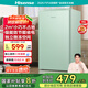 海信（Hisense）95升小型冰柜家用立式冰柜冷藏柜辦公室冰吧廳吧 一級能效出租房酒店小型冰箱 復(fù)古羅馬綠 BC-95BQ