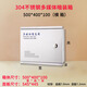 WZBOKAI304不銹鋼弱電箱暗裝家用信息箱大號500*400入戶多媒體集線箱加厚 304不銹鋼加厚橫箱500*400*100