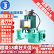 威樂(lè)（WILO）德國(guó)威樂(lè)水泵循環(huán)泵PH-102EH鍋爐回水泵PH-257EH加壓泵PH-751EH新 PH-257EH(PH-253EH)