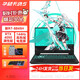 華碩天選5 銳龍版 15.6英寸學(xué)生電競(jìng)高性能游戲本 筆記本電腦 新R7-8845H/RTX4050/灰色 32G內(nèi)存/1T高速固態(tài)硬盤 高色域電競(jìng)屏