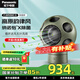 松下（Panasonic）無葉電風(fēng)扇 桌面除菌凈化空氣循環(huán)靜音清風(fēng)球 辦公室臺式小型家用送風(fēng)扇送女友同事情人節(jié)生日禮物 除菌除異味+氛圍燈F-AM50WC-G