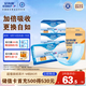 安而康（Elderjoy）超值裝直條型成人紙尿片M80片48*22cm隔尿墊尿不濕尿片老人男女