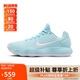 耐克NIKE男子籃球鞋 HYPERDUNK 2017 LOW 運動鞋HJ3486-414藍色 43