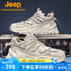 Jeep吉普男鞋2025新款老爹鞋透氣網(wǎng)面休閑鞋戶外運(yùn)動鞋防滑跑步鞋