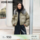 VEROMODA羽絨服24冬新款狐毛領蝙蝠袖下擺抽繩90絨短款324423037 淺叢林綠色 170/88A/L
