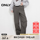 ONLY2024冬季新款運(yùn)動(dòng)休閑寬松降落傘褲長(zhǎng)褲休閑褲女|125114002 E02 正統(tǒng)灰色 XS (155) 60A