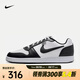 耐克（NIKE）EBERNON LOW PREM 男子運動鞋 AQ1774-102 41