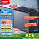 澳柯瑪（AUCMA）200升家用減霜小冰柜母乳冷藏柜冷凍柜超低溫電控臥式冰箱一級(jí)能效 藍(lán)擎系列BC/BD-200DHX以舊換新